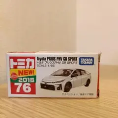 Item thumbnail for item fd7be392-f773-4524-b79d-4f4f7d5e00c8