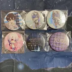 えてぃあ After the Rain 缶バッジ まとめ