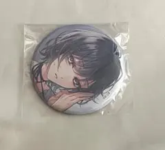 君に惑い、君に溺れる わくでき 特典 エビテン ebten 缶バッジ 露木 紗世