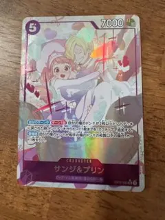 2026年最新】EB02-035 サンジ＆プリン パラレルの人気アイテム - メルカリ