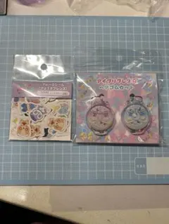 プリズムストーンショップ限定商品 ひみつのアイプリ