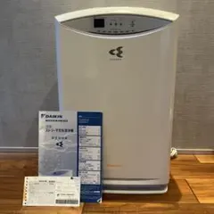 DAIKIN 加湿ストリーマ空気清浄機 本体のサムネイル