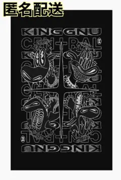 【匿名配送】King Gnu キングヌー コンビニ限定 ステッカー1枚のサムネイル
