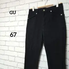 GU レディース　スキニーパンツ　黒　春秋　細みえ　サイズ67