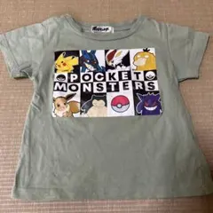 ポケットモンスター Tシャツ 110cm