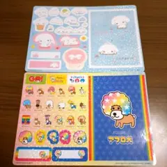 アフロ犬　ぶるぶるどっく　ジャンボシールダス