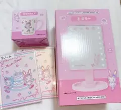 メゾピアノ 一番くじ 当たりくじ ミラー マグカップ ノート