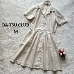 BA-TSU CLUB◇半袖シャツワンピース　ストライプ　ベージュ　フレア　Ｍのサムネイル