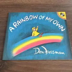 A Rainbow of My Own <Don Freeman>