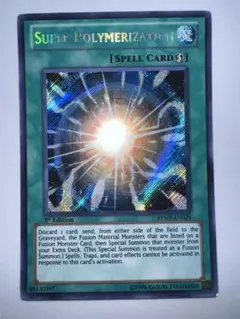 2026年最新】超融合 英語の人気アイテム - メルカリ