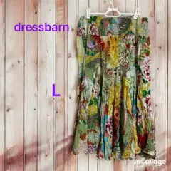 アメリカ古着 dressbarn 花柄 パッチワーク風 スカート L
