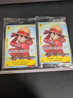 2026年最新】ルフィ プロモの人気アイテム - メルカリ