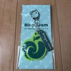 Mrs. GREEN APPLE Ringo Jam キーホルダー - メルカリ