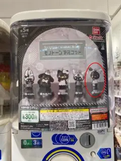 サンリオ ウサハナ モノトーンマスコット 2個セット
