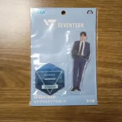 SEVENTEEN JEONGHAN　ジョンハン　アクリルスタンド