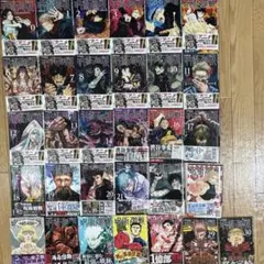 呪術廻戦 0-30巻 全巻セット 新品未読 - メルカリ