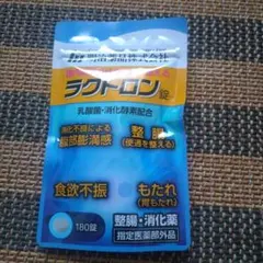 Item thumbnail for item c7a735f0-4bc6-4b12-9e96-016c0f6fec5c