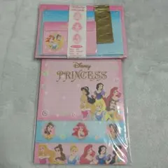 Disney　ディズニープリンセス　封筒　便箋　平成レトロ　平成女児