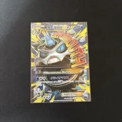 Mオニゴーリ　EX SR 2026年最新】オニゴーリex srの人気アイテム - メルカリ