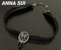 ANA SUI✳︎ アナスイ✳︎薔薇モチーフ チョーカー - メルカリ