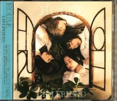 GIRLFRIEND／HOUSE（帯付・美品）