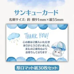 Item thumbnail for item 300a7bcd-7025-4691-b174-df73ac18be2f