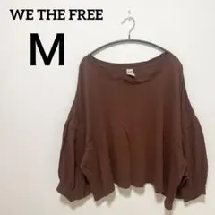 WE THE FREE【Ｍ】オフショル バルーンスリーブ カットソー ブラウン