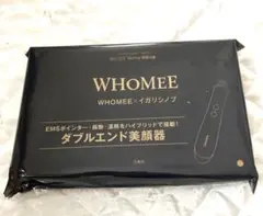 WHOMEE ダブルエンド美顔器
