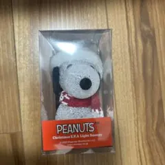 PEANUTS Christmas E.V.A. Light Snoopy