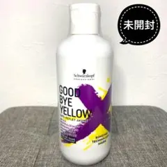 Schwarzkopf Good Bye Yellow カラーシャンプーのサムネイル