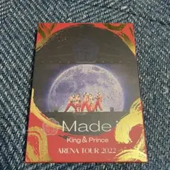 King & Prince/ARENA TOUR 2022～Made in～〈…