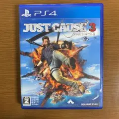 PS4 ジャストコーズ3