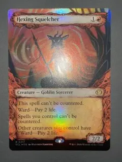 Item thumbnail for item b1df92be-4cb3-44e3-9e56-6baf694cbd65