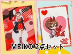 一番くじ タイトーくじ 初音ミク Rody K賞 J賞 MEIKO 2点セット