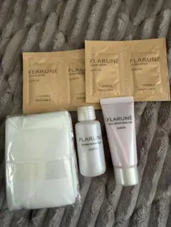 FLARUNÉ トライアルセット サンプル