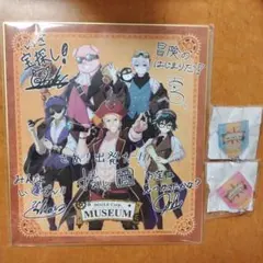 ドズル社 ミュージアム 入場特典