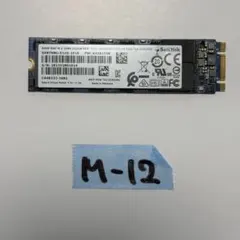 Western Digital PC SN810 512GB SSD 本体 - メルカリ