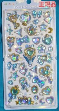 正規品　ボンボンドロップシール　マジカル