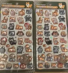 ボンボンドロップシール　和柄　犬