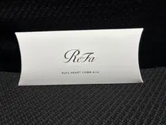 ReFa HEART COMB Aira シルバー　新品未使用