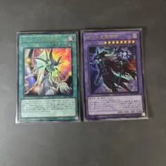 最終価格。遊戯王 滅びの黒魔術師 ティマイオスの眼光 ウルトラ セット
