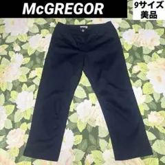 美品【値下げOK】McGREGOR ストレート7分丈レッグパンツ 9 ネイビー