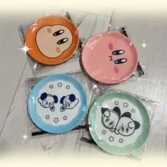 Item thumbnail for item bf451314-ee4e-4544-800f-862e26e4dbb7