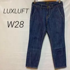 Luxluft ルクスルフト　レディース　デニム　W28のサムネイル