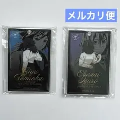 鬼滅の刃　モクテル　冨岡義勇　伊黒小芭内　くじ　アクリルチャーム