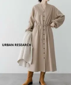 ＵＲ◆ 高機能素材『UR TECH』ドロストワンピース◆BEIGE◆38