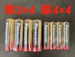 タカさん様 リクエスト 2点 まとめ商品