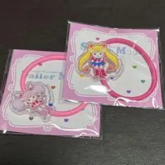 ローソン限定　セーラームーン オリジナルアクリルヘアゴム 2個セット