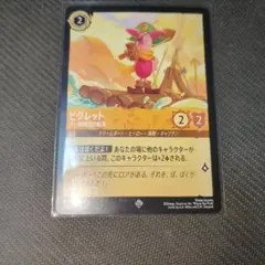 ささか様 リクエスト 3点 まとめ商品