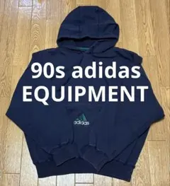90s adidas EQUIPMENT 万国旗タグ　ヴィンテージ　パーカー